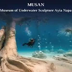 Vivo Mare Beachfront - Seashell Βίλα *